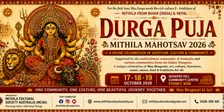 Maa Bhagawati Daan — Durga Puja & Mithila Mahotsav 2026