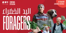 Cinema Dyalna presents: 'Foragers' by Jumana Manna