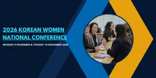 2026 Korean Women's National Conference