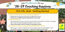 Intro to School Garden: Fall Coaching Session (Design, People Power, and Planting Plans)