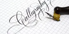 Calligraphy - Six Week Course (T4 2026)