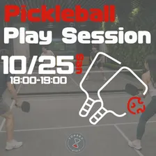 ピックルボールプレー会＠青山 vol.9 | Pickleball Play Session at Aoyama