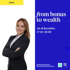 From Bonus to Wealth: What to do with Stock Compensation & Equity Rewards