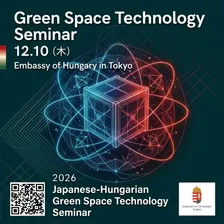 Japanese-Hungarian Green Space Technology Seminar