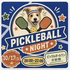 Pickleball vol.10