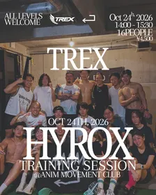 TREX HYROX TRAINING SESSION
