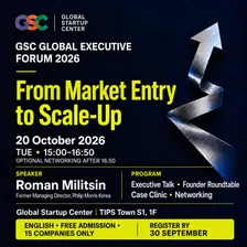 From Market Entry to Scale-Up: GSC Executive Forum with Roman Militsin