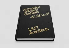 Book Launch: At the Edge of Where God Built