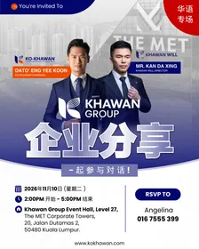 KKW [C] : Corporate Sharing Summary 客户分享会 (CH)