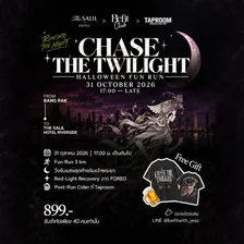 CHASE THE TWILIGHT: HALLOWEEN FUN RUN