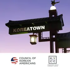 CKA x KYCC Community Day of Service: Clean Streets K-Town