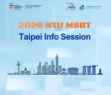NTU Master of Science in Blockchain (MSBT) Programme 2026 Taipei Information Session 2026
