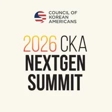 2026 CKA NextGen Summit