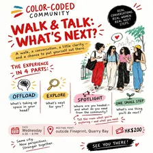 WALK & TALK: WHAT'S NEXT?