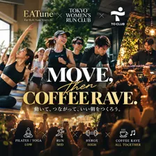 MOVE, then COFFEE RAVE🏃‍♂️☕️🎶
