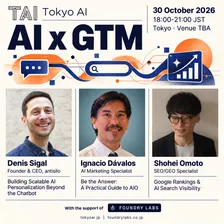 AI x GTM