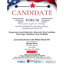 Candidates Forum: House of Representatives, 25th District