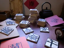 Workshop|Wooden Movable Type — Imprints of Time: The Warmth of Fingertips
