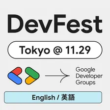Google Developer Group DevFest Tokyo 2026 (English Page)