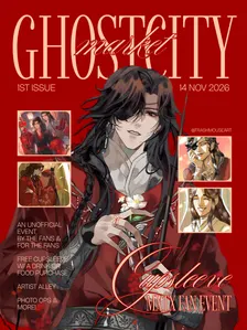 Ghost City Market: An Unofficial MXTX Fan Event