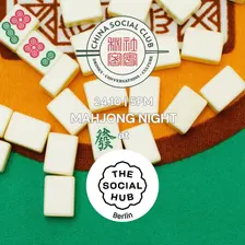 Mahjong Night 麻将夜