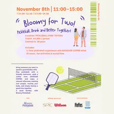 Bloomy for Two! -Pickleball, Drink and Better Together✨