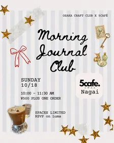 Osaka Craft Club - Morning Journal Club