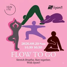 🔥iiyon!! × IGNITE FIT🏃♀️➡️