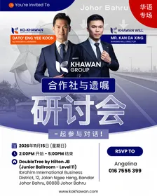 KKW [C] : Corporate Sharing Summary 客户分享会 (CH)