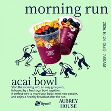 🥣Acai Morning Run in Shibuya🏃