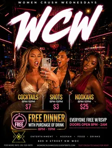 WCW @ 202 Lounge | Free Dinner 8pm - 11p