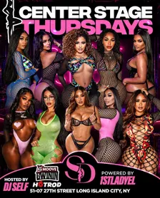CENTER STAGE THURSDAY SDNY