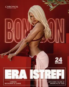 ERA ISTREFI