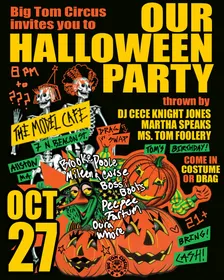 OUR HALLOWEEN PARTY