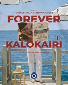 Forever Kalokairi