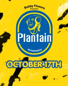 THE PLANTAIN PARTY