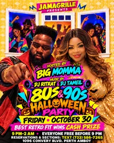 Jama Retro Halloween Part Hosted By Big Momma