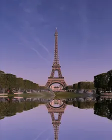 French Language: Al Mina / 7 Pearls