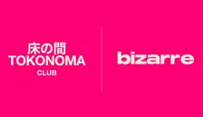 Club Bizarre
