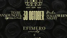 Efimero x Barco