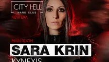 HARD-HALLOWEEN: SARA KRIN by CITY HELL | MAIN ROOM