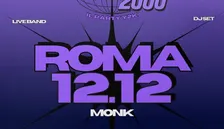 MILLENNIAL BUG ROMA | LIVE + DJ SET | MONK | 12 DICEMBRE | ORE 22:00