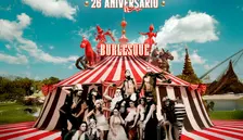 Sound Factory - 26º Aniversario