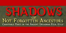 Shadows of Not Forgotten Ancestors 2026