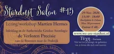 Stardust Salon #15