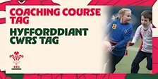 WRU Tag Course (Scarlets Region)