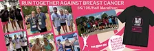 Run for Breast Cancer 5K/10K/13.1 LAS VEGAS