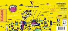 PRESQUE RUN