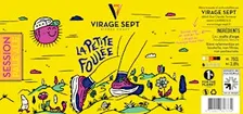PRESQUE RUN