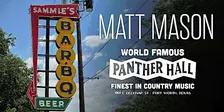 Panther Hall Porch at Sammie's BBQ